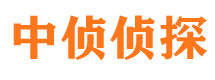 榆中市婚姻出轨调查